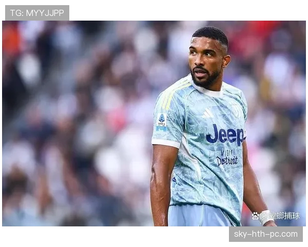 布雷默如何成为尤文不败防线的关键支柱？