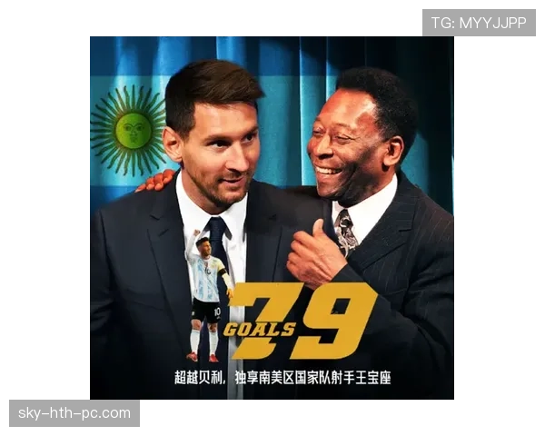 贝利高位逼抢如何驱动进攻角色转型？