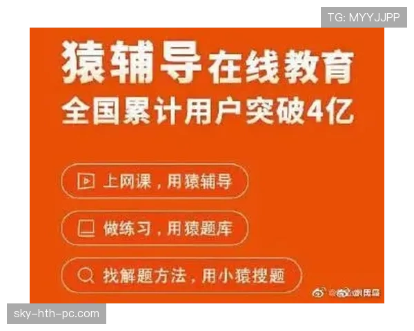 G组黑马预测最新更新 G组黑马预测最新更新